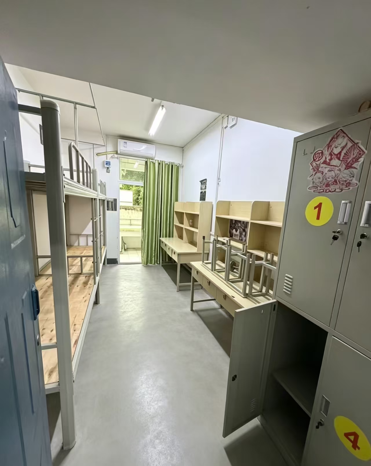 四人寝